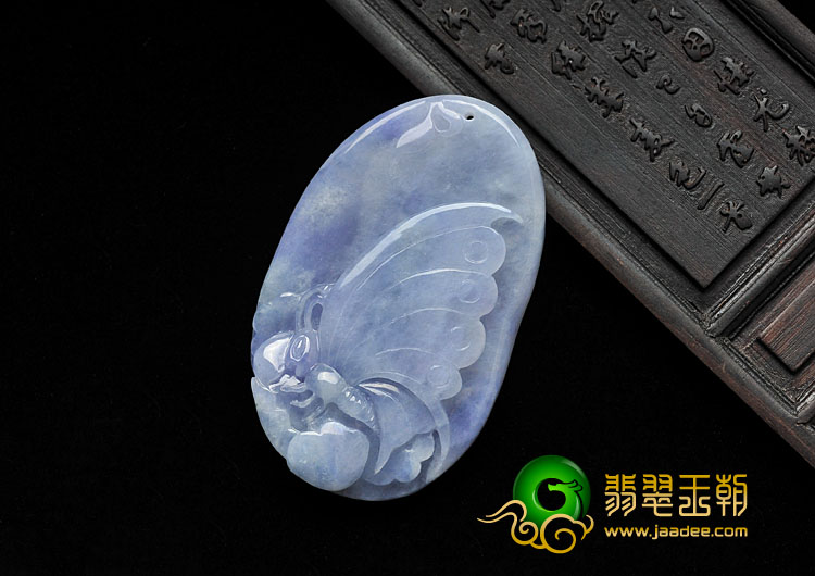 冰种紫罗兰缅甸翡翠A货蝶恋花挂件