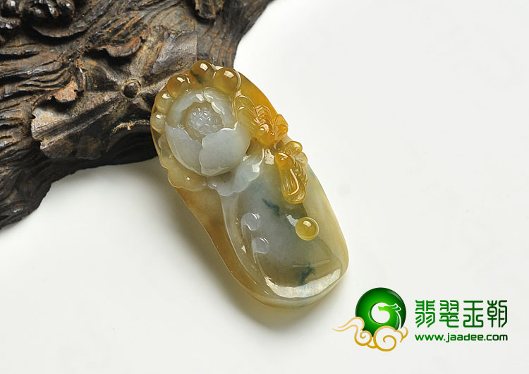 糯冰种黄翡飘花缅甸翡翠A货富贵花开挂件
