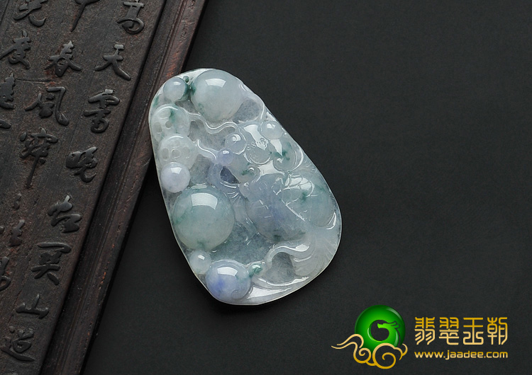 冰种紫罗兰飘花缅甸翡翠A货年年有余挂件
