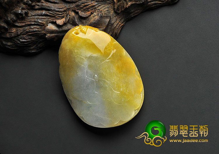 糯冰种黄翡缅甸翡翠A货一路连科挂件