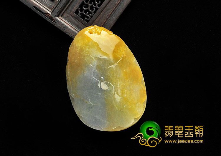 糯冰种黄翡缅甸翡翠A货一路连科挂件