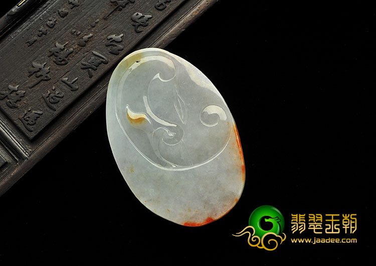 糯冰种红黄翡晴水缅甸翡翠A货蝶恋花挂件