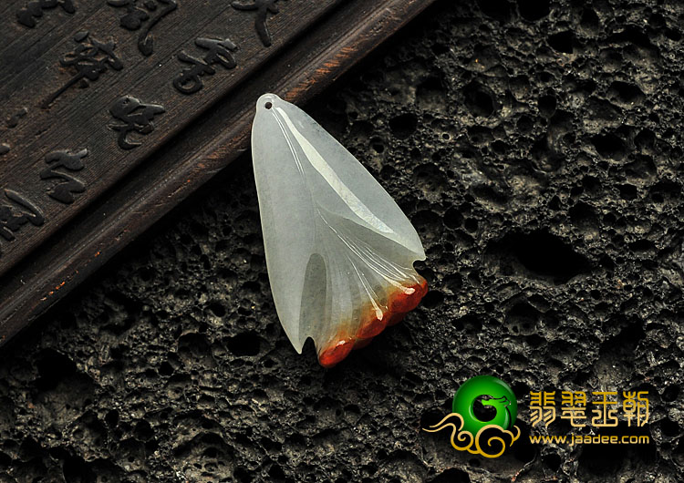 糯冰种红翡缅甸翡翠A货玉兰花挂件