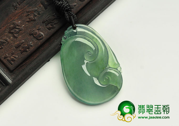 冰玻种晴水缅甸翡翠A货如意挂件