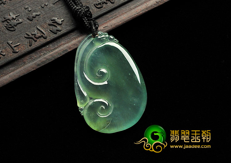 冰玻种晴水缅甸翡翠A货如意挂件