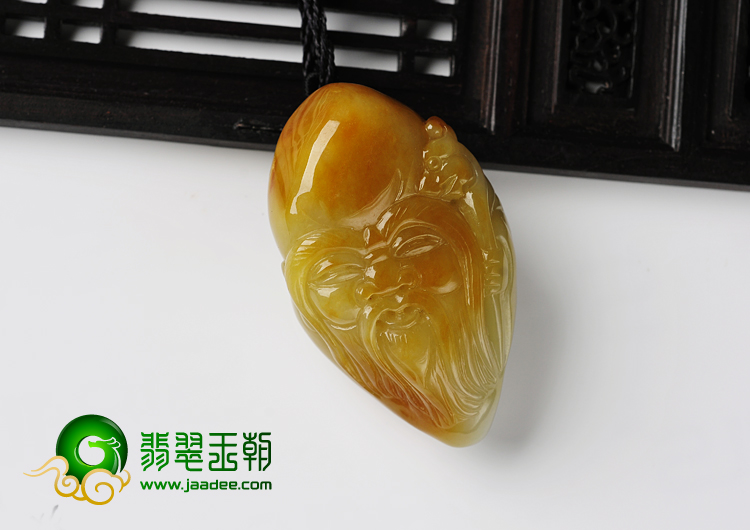 细糯种黄翡缅甸翡翠A货寿星头挂件