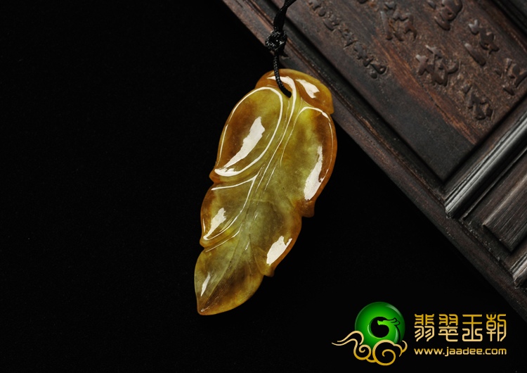 糯冰种褐红翡缅甸翡翠A货叶子挂件