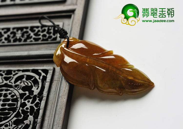 糯冰种褐红翡缅甸翡翠A货叶子挂件