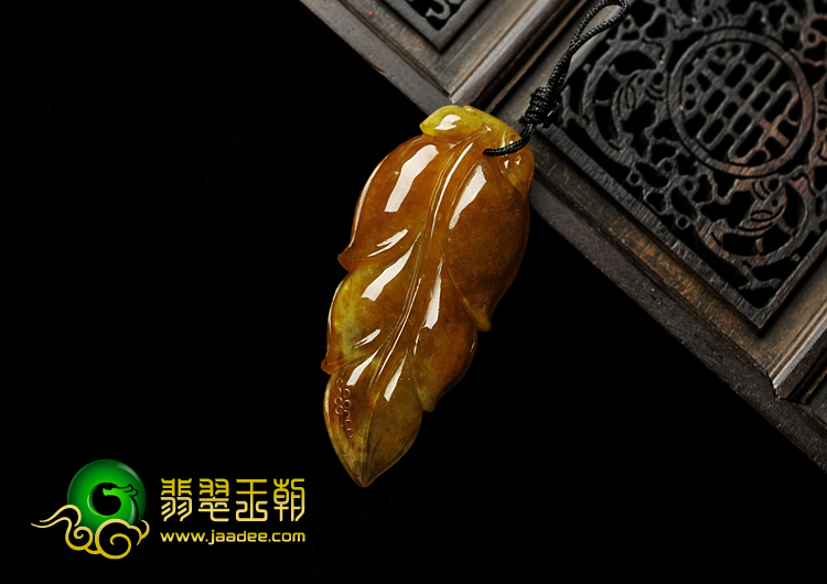 糯冰种褐红翡缅甸翡翠A货叶子挂件