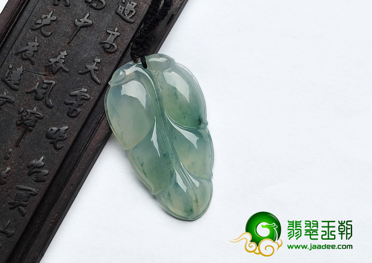 冰种飘花缅甸翡翠A货叶子挂件