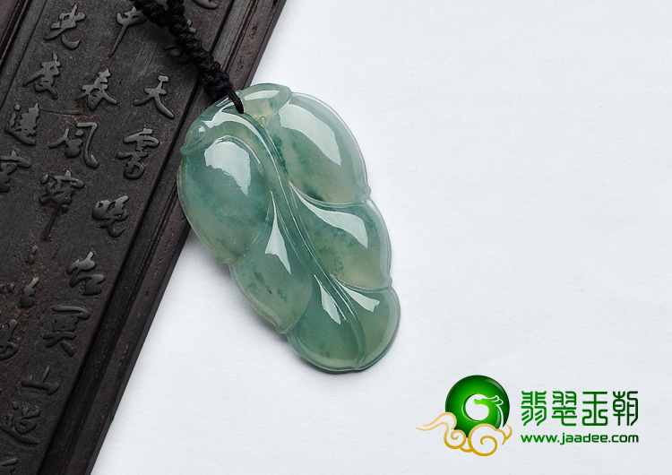 冰种飘花缅甸翡翠A货叶子挂件
