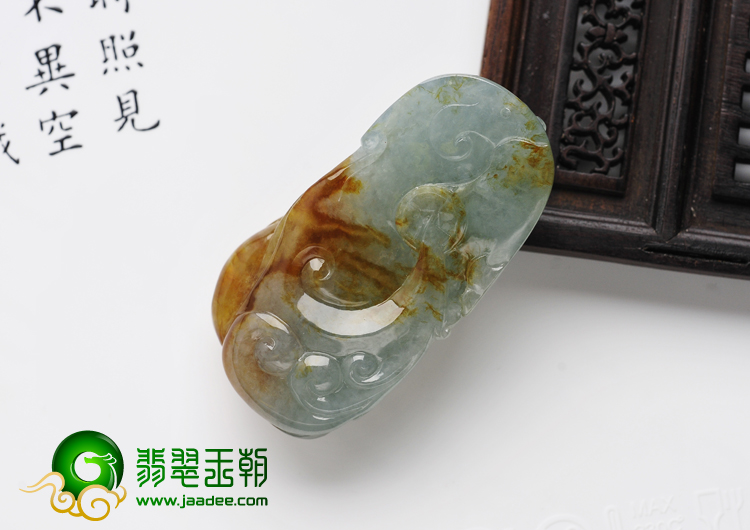 冰种晴水褐红翡缅甸翡翠A货英明神武挂件