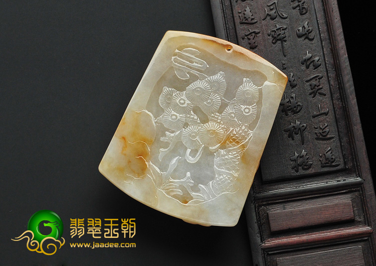 糯冰种黄翡缅甸翡翠A货虎虎生威挂件