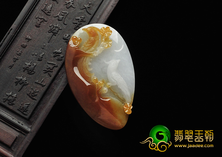 糯冰种褐黄翡缅甸翡翠A货喜上眉梢挂件