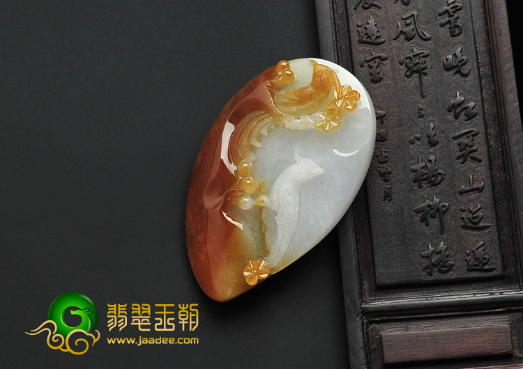 糯冰种褐黄翡缅甸翡翠A货喜上眉梢挂件