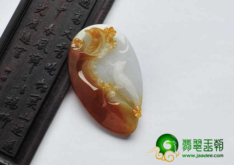 糯冰种褐黄翡缅甸翡翠A货喜上眉梢挂件