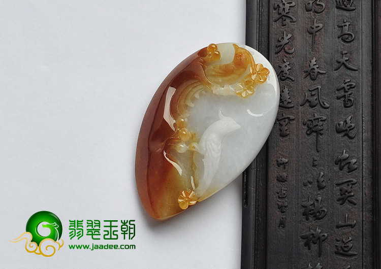 糯冰种褐黄翡缅甸翡翠A货喜上眉梢挂件