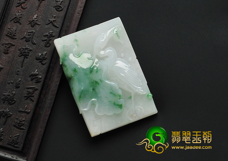 糯冰种飘花缅甸翡翠A货一路连科挂件