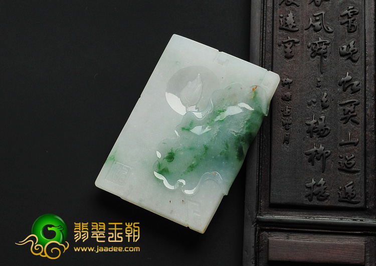糯冰种飘花缅甸翡翠A货一路连科挂件