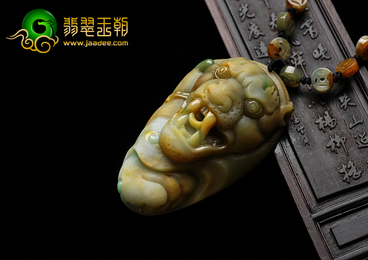 细糯种黄加绿缅甸翡翠A货虎头挂件