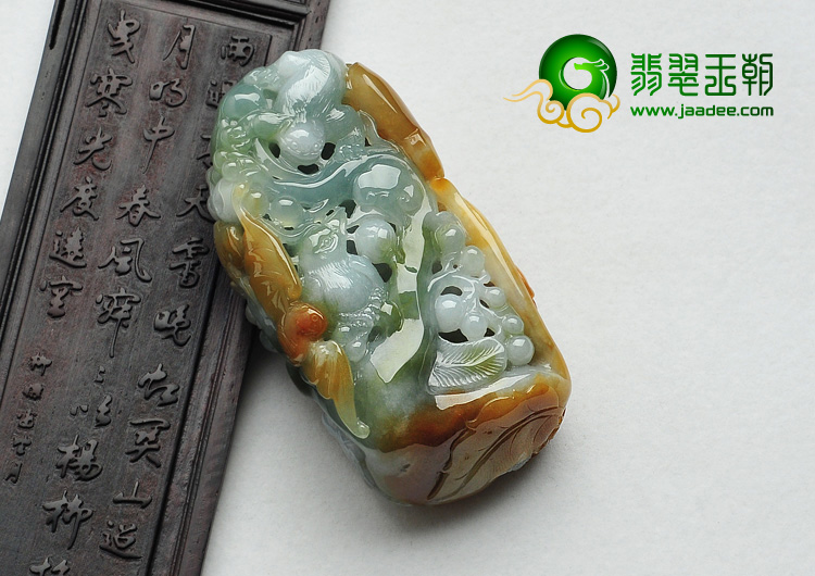 糯冰种黄翡缅甸翡翠A货喜上眉梢挂件/手玩件