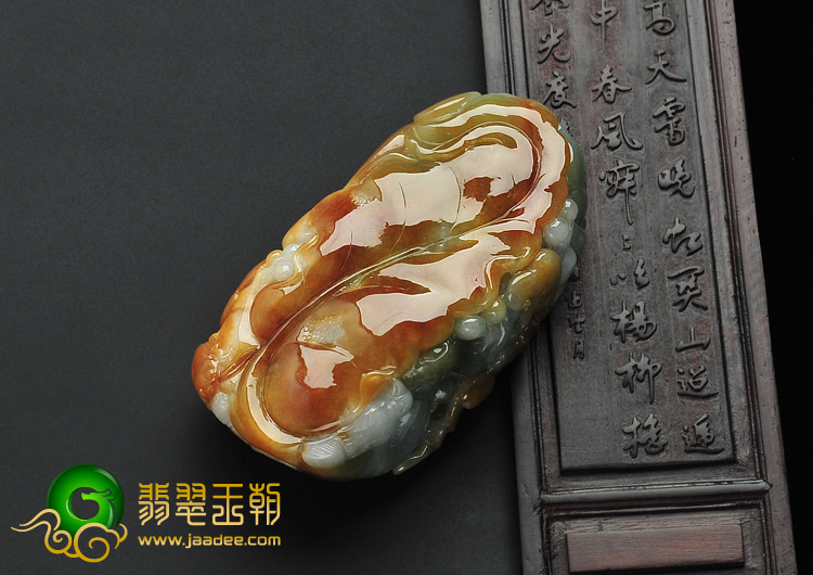 糯冰种黄翡缅甸翡翠A货喜上眉梢挂件/手玩件
