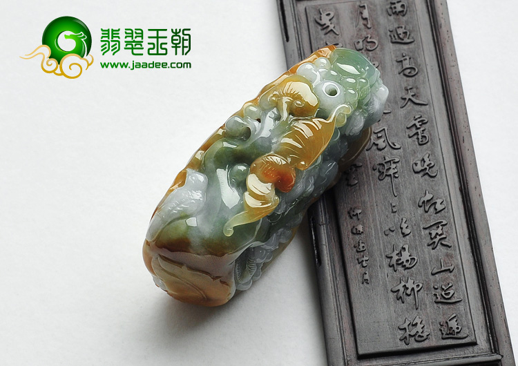 糯冰种黄翡缅甸翡翠A货喜上眉梢挂件/手玩件
