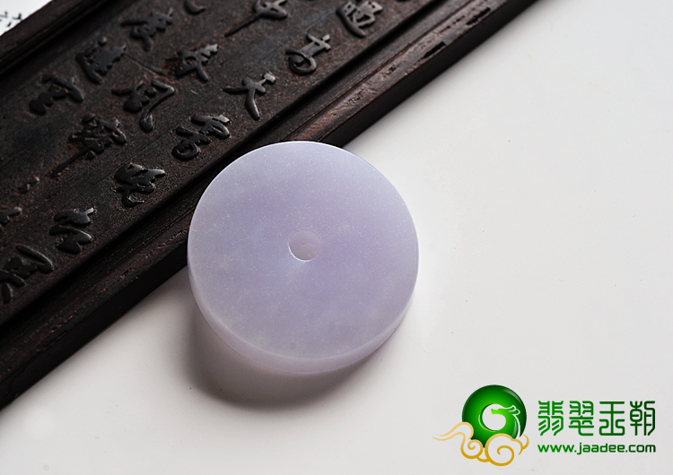 feicui糯冰种紫罗兰缅甸翡翠A货平安扣挂件