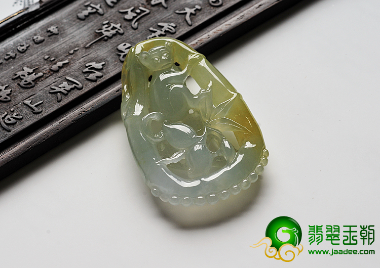 冰种黄翡缅甸翡翠A货灵猴抱竹挂件