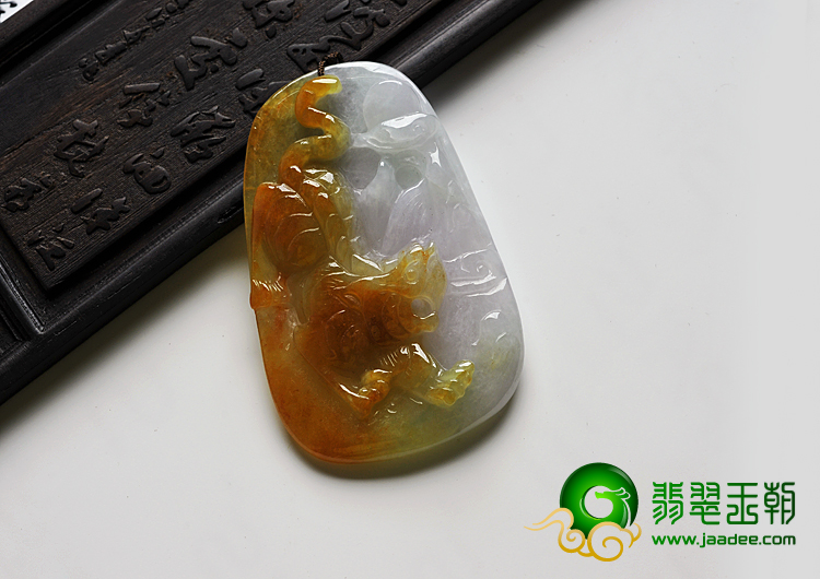 糯冰种红黄翡缅甸翡翠A货老虎下山挂件