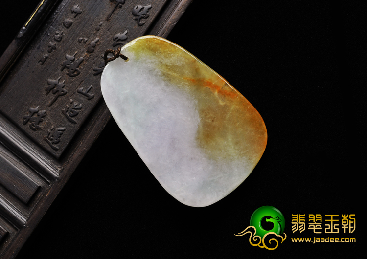 糯冰种红黄翡缅甸翡翠A货老虎下山挂件