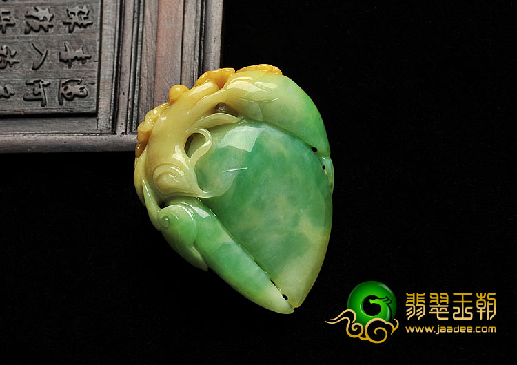 糯冰种黄加绿缅甸翡翠A货寿桃挂件
