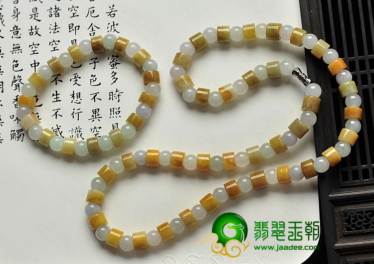 糯冰种晴水黄翡缅甸翡翠A货项链/手链一套
