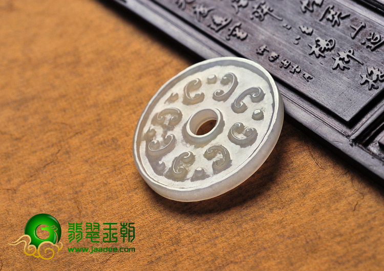 糯冰种淡黄翡缅甸翡翠A货平安扣挂件
