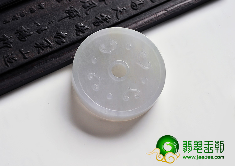 糯冰种淡黄翡缅甸翡翠A货平安扣挂件