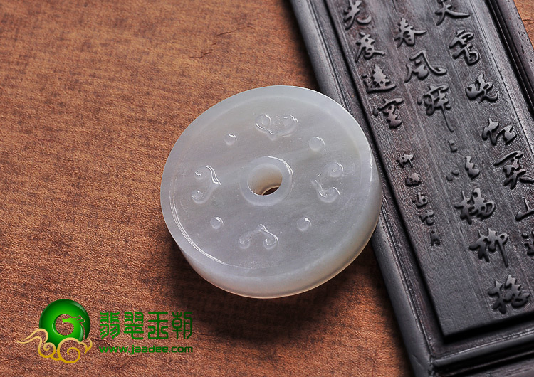 糯冰种淡黄翡缅甸翡翠A货平安扣挂件