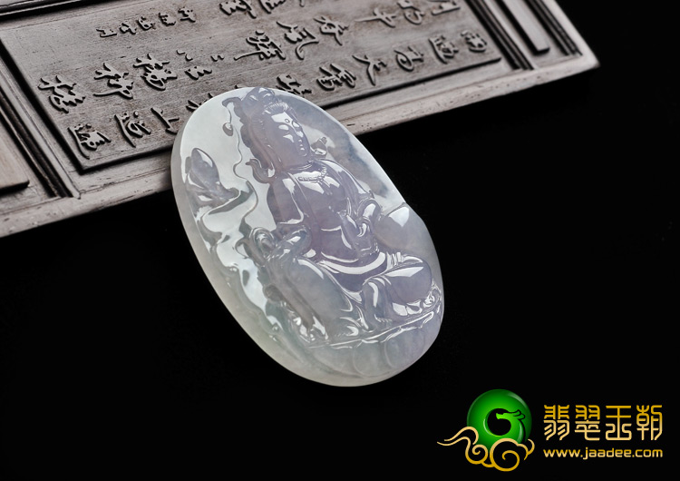 冰种淡春带彩缅甸翡翠A货观音挂件