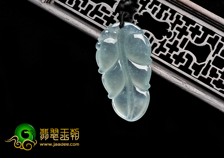 冰种晴水缅甸翡翠A货叶子挂件