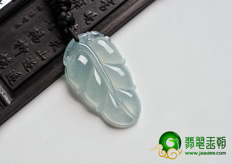 冰种晴水缅甸翡翠A货叶子挂件