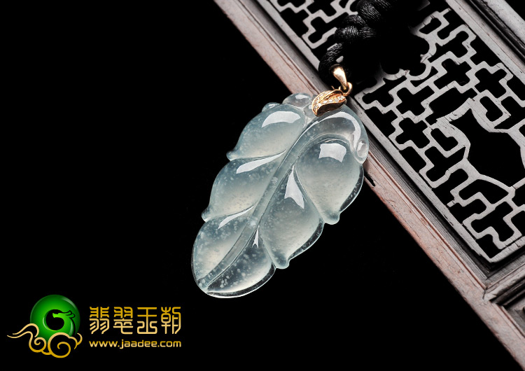 冰玻种晴水缅甸翡翠A货镶金扣叶子挂件