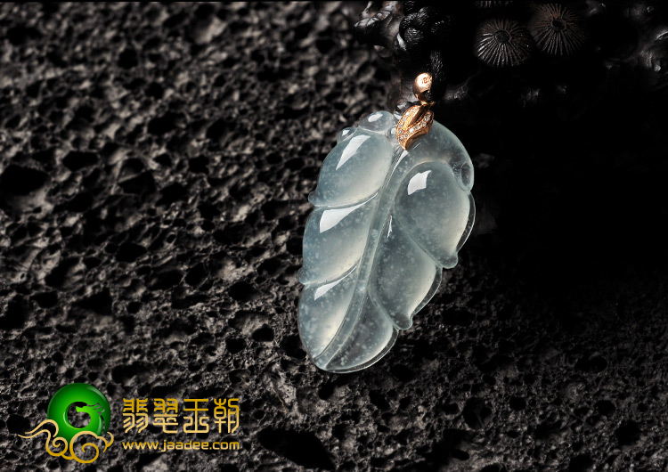 冰玻种晴水缅甸翡翠A货镶金扣叶子挂件