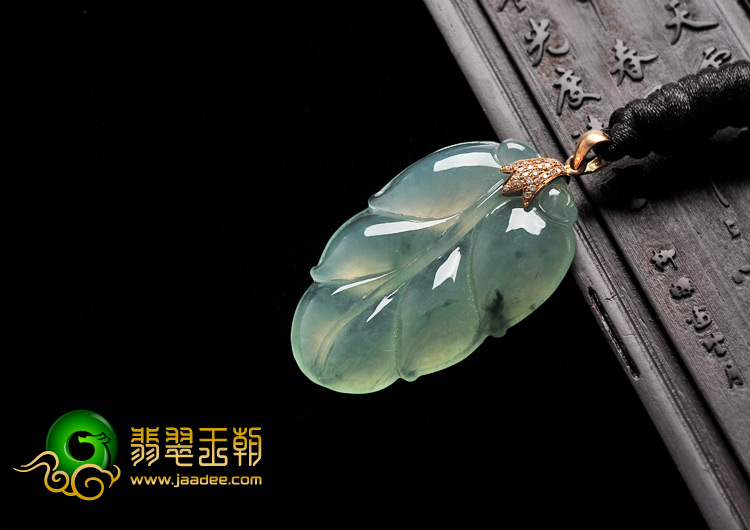 冰种飘花缅甸翡翠A货镶金扣叶子挂件