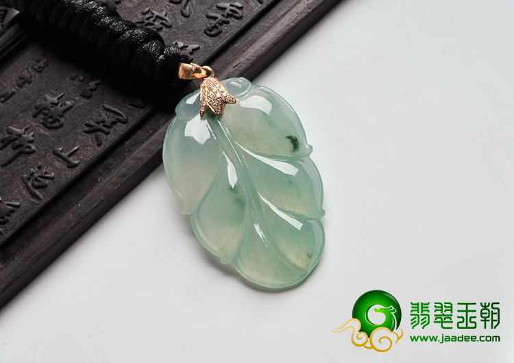 冰种飘花缅甸翡翠A货镶金扣叶子挂件