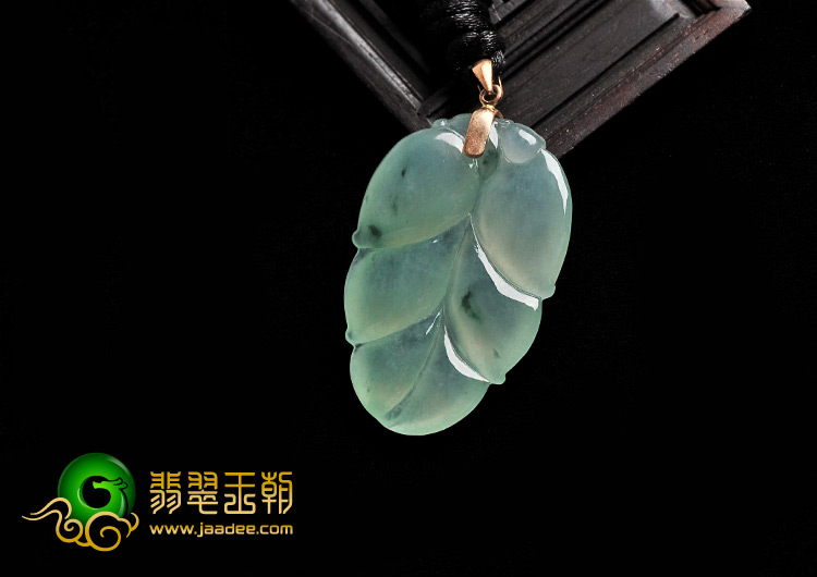 冰种飘花缅甸翡翠A货镶金扣叶子挂件