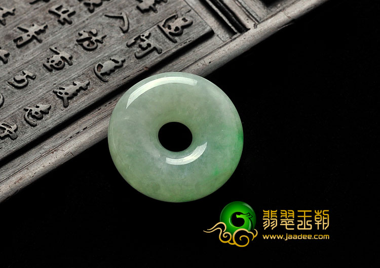糯冰种飘翠缅甸翡翠A货平安扣挂件