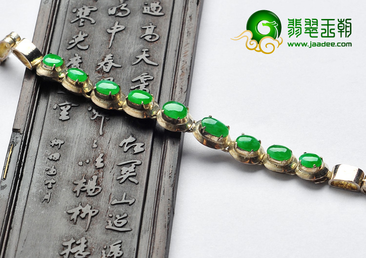冰种阳绿缅甸翡翠A货手链面