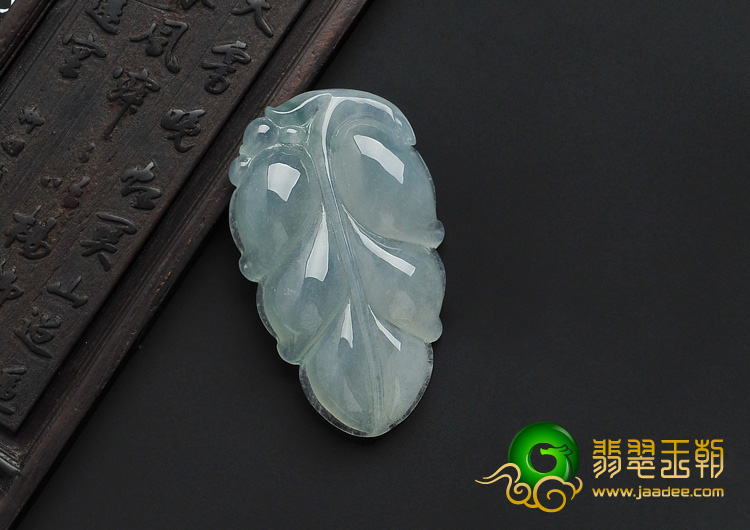 冰种略飘花缅甸翡翠A货叶子挂件