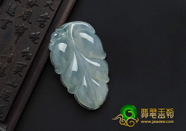 冰种略飘花缅甸翡翠A货叶子挂件