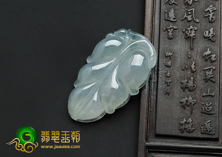 冰种略飘花缅甸翡翠A货叶子挂件