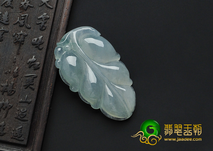 冰种略飘花缅甸翡翠A货叶子挂件